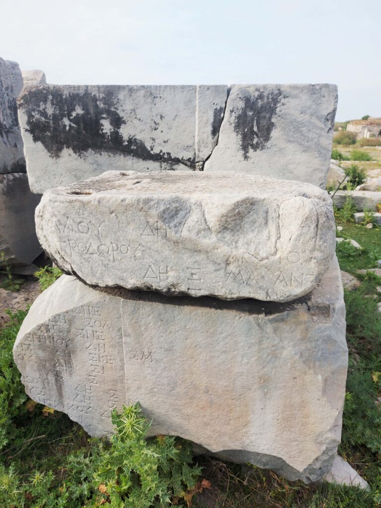Türkei - Milet 6 Schriftzeichen Milet 040522