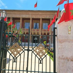 BLOG Weltumsegelung 267 Marokko: Die 4 Königsstädte: Rabat - die Aktuelle