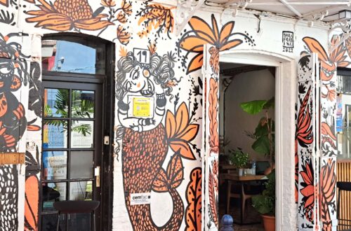 Streetart Cafe